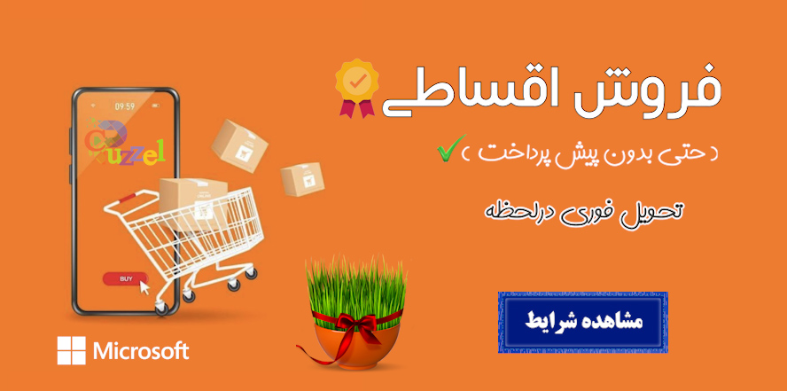 slide-4370edf slide-4370edf